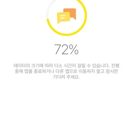 실용적인 팁을 제공하여 독자들이 사전예약에