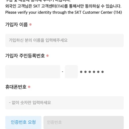 사전예약을 통해 이러한 혜택과 실용적인