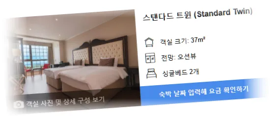 __________room_1.webp