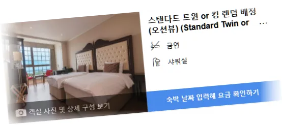 __________room_10.webp