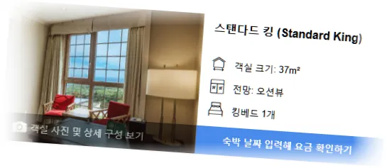 __________room_2.webp