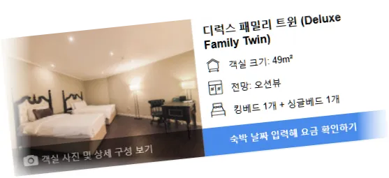 __________room_3.webp
