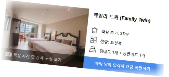 __________room_4.webp