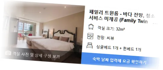 __________room_6.webp