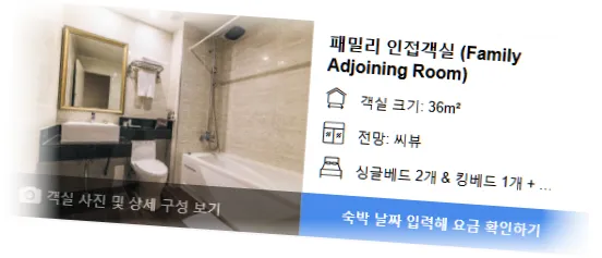 __________room_7.webp