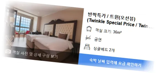 __________room_9.webp