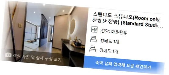 ________room_1.webp