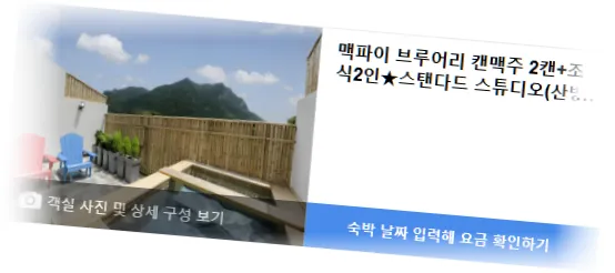 ________room_10.webp