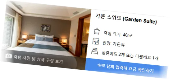 _____________room_2.webp