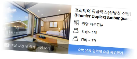 ________room_2.webp