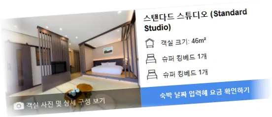 ________room_3.webp