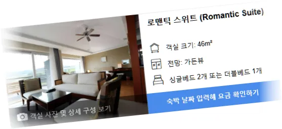 _____________room_5.webp