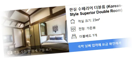 _____________room_8.webp