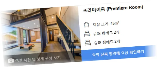 ________room_8.webp
