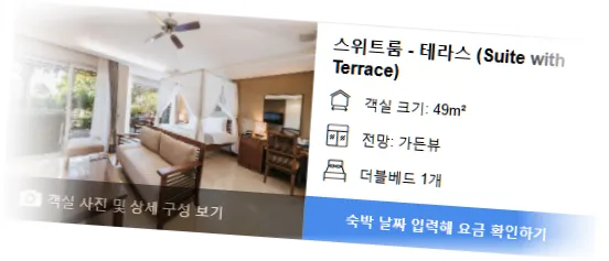 _____________room_9.webp