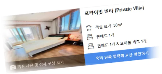 BLUE_MOON______room_1.webp