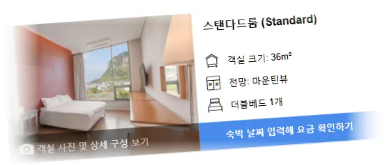 _____room_1.webp