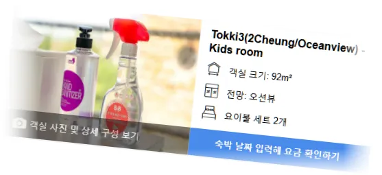 _______________room_1.webp