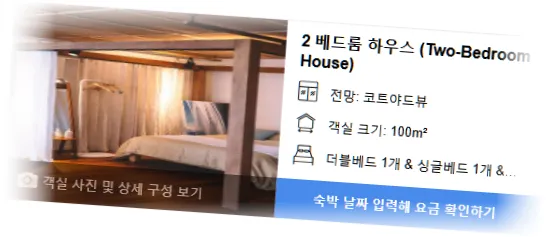 _______room_1.webp