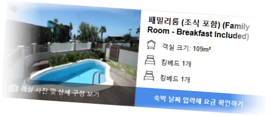 __________room_1.webp