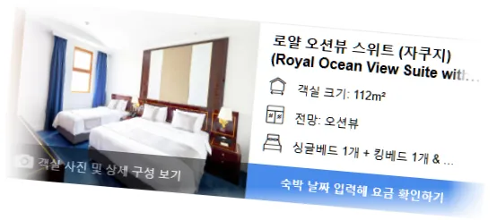 _____________room_1.webp