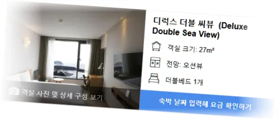_________room_1.webp