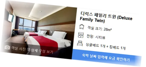 __________room_1.webp