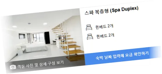 __________room_1.webp