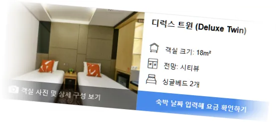 ___________room_1.webp