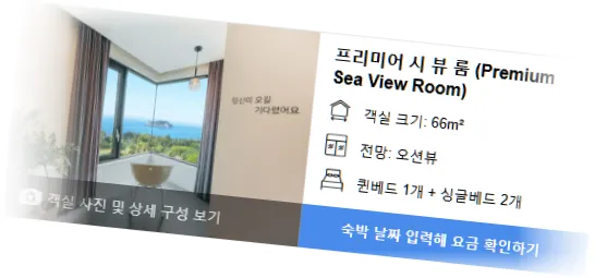 __________room_1.webp