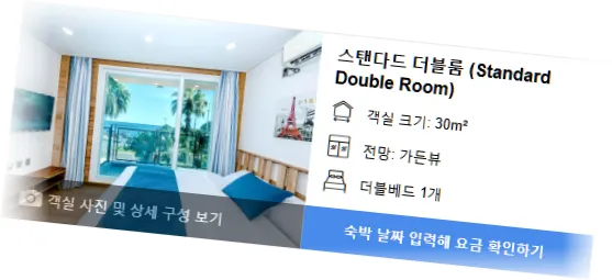 _______room_1.webp