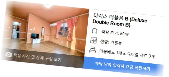 _______room_1.webp