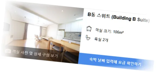 _______room_1.webp