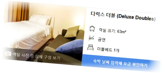 ______room_1.webp