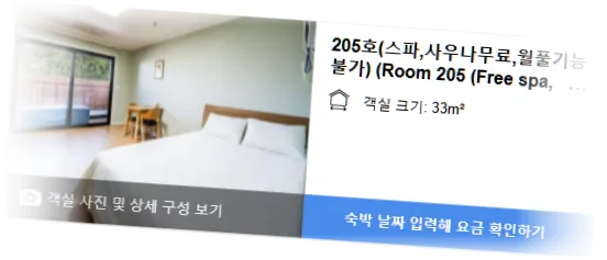 ___________room_1.webp