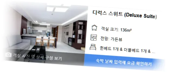 _______room_1.webp