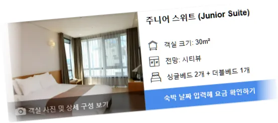 _________room_10.webp