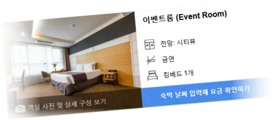 __________room_10.webp