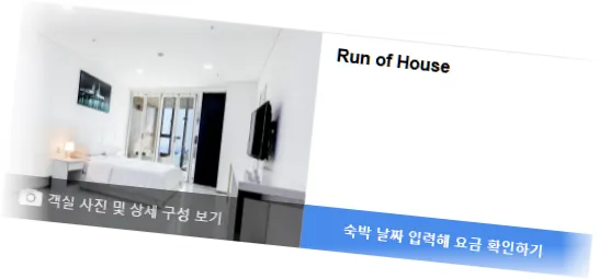 __________room_10.webp