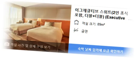 ____________room_10.webp