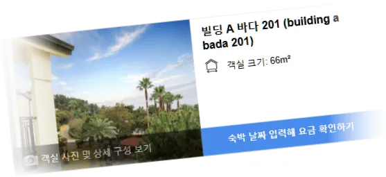 _______room_10.webp