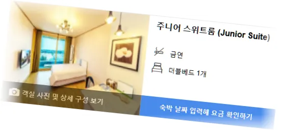 ______room_10.webp