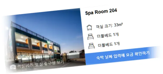 ___________room_10.webp