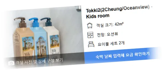 _______________room_10.webp