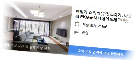 _______room_10.webp