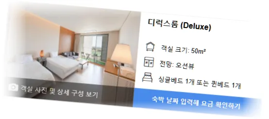 _____room_2.webp