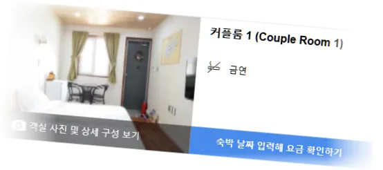 _______________room_2.webp