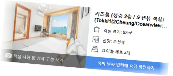 _______________room_2.webp
