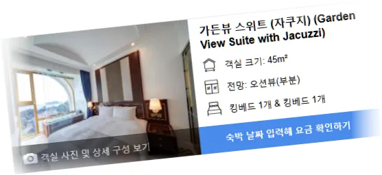 _____________room_2.webp