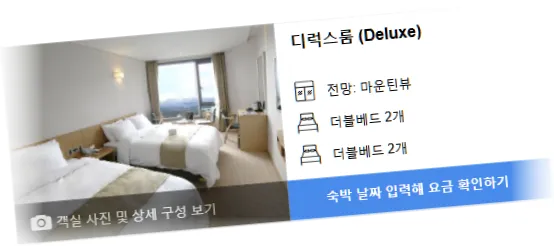 _________room_2.webp